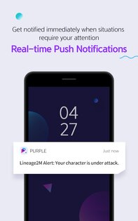 PURPLE Talk 6.29.0. Скриншот 9