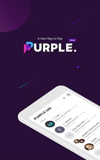 PURPLE Talk 6.29.0. Скриншот 11