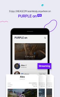 PURPLE Talk 6.29.0. Скриншот 12