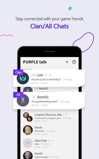 PURPLE Talk 6.29.0. Скриншот 13