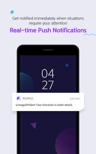 PURPLE Talk 6.29.0. Скриншот 14