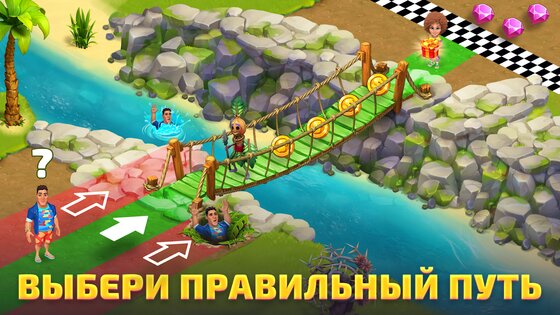 Bermuda Adventures 1.19.0. Скриншот 1