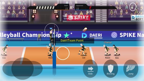 The Spike – Volleyball Story 3.5.6. Скриншот 6