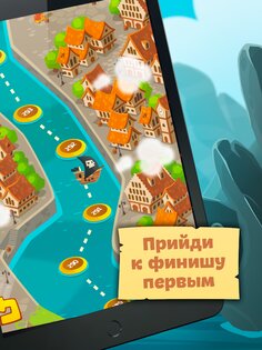 Сундук слов – соединение букв и поиск слов 1.17. Скриншот 11