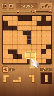WoodCube 3.400. Скриншот 2