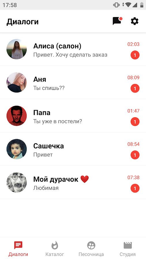 Объемные буквы LOVE на свадьбу