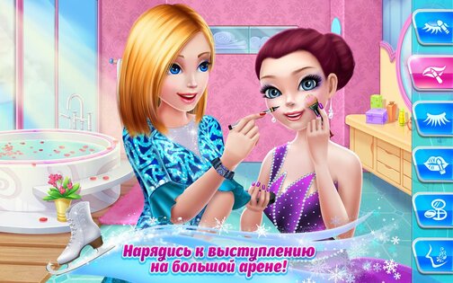 Балерина-фигуристка 2.6.8. Скриншот 4