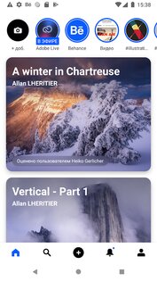 Behance – творческие портфолио 25.424.1157. Скриншот 1