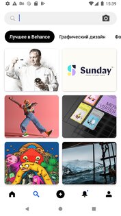 Behance – творческие портфолио 25.424.1157. Скриншот 2