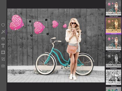 Drawing Desk 10.1.6. Скриншот 12