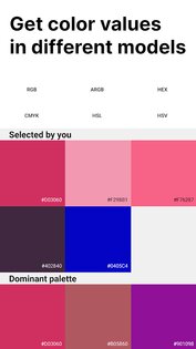 Palette Pantone – цветовые палитры на фото 2.2. Скриншот 5