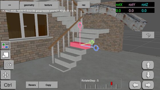 3DMap – конструктор 3D сцен 7.889. Скриншот 3