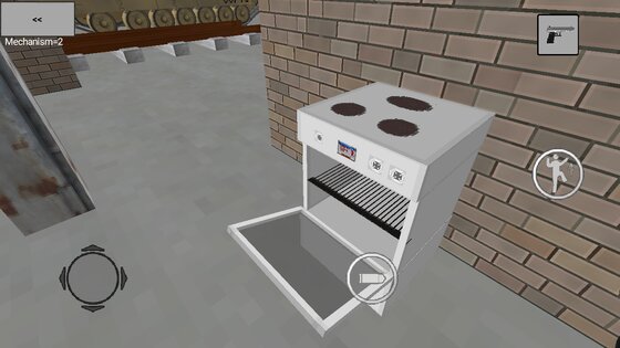 3DMap – конструктор 3D сцен 7.861.</p><p> Скриншот 7