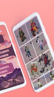 в каком приложении создают аниме. anime print how to draw android 6. в каком приложении создают аниме фото. в каком приложении создают аниме-anime print how to draw android 6. картинка в каком приложении создают аниме. картинка anime print how to draw android 6.