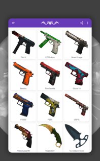 Как рисовать оружие из CS:GO 5.4. Скриншот 11