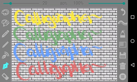 Calligrapher 3.5. Скриншот 3