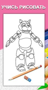 Как рисовать хоррор карты. Смотреть фото Как рисовать хоррор карты. Смотреть картинку Как рисовать хоррор карты. Картинка про Как рисовать хоррор карты. Фото Как рисовать хоррор карты Как рисовать хоррор карты. Смотреть фото Как рисовать хоррор карты. Смотреть картинку Как рисовать хоррор карты. Картинка про Как рисовать хоррор карты. Фото Как рисовать хоррор карты