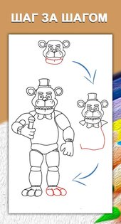 Как рисовать хоррор карты. Смотреть фото Как рисовать хоррор карты. Смотреть картинку Как рисовать хоррор карты. Картинка про Как рисовать хоррор карты. Фото Как рисовать хоррор карты Как рисовать хоррор карты. Смотреть фото Как рисовать хоррор карты. Смотреть картинку Как рисовать хоррор карты. Картинка про Как рисовать хоррор карты. Фото Как рисовать хоррор карты