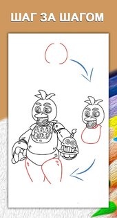 Как рисовать хоррор карты. Смотреть фото Как рисовать хоррор карты. Смотреть картинку Как рисовать хоррор карты. Картинка про Как рисовать хоррор карты. Фото Как рисовать хоррор карты Как рисовать хоррор карты. Смотреть фото Как рисовать хоррор карты. Смотреть картинку Как рисовать хоррор карты. Картинка про Как рисовать хоррор карты. Фото Как рисовать хоррор карты