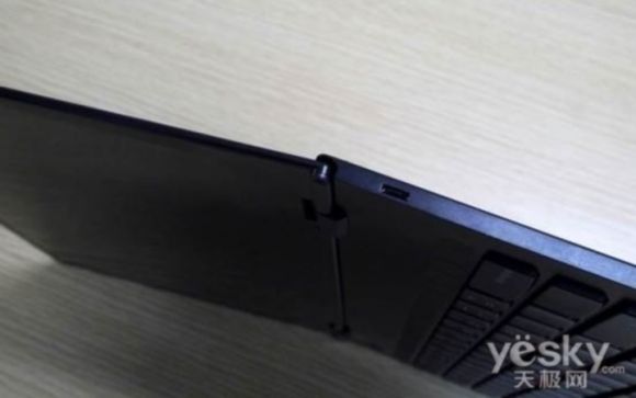 Китайская компания Lenovo разработала самый тонкий ультрабук в мире