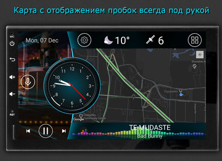 Car Launcher 4.7.0.07. Скриншот 2