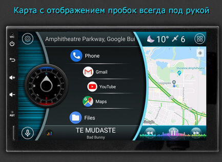 Car Launcher 4.0.0.01. Скриншот 3