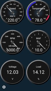 Obd Mary – обд2 диагностика блютуз, ELM327 сканер 1.264. Скриншот 2