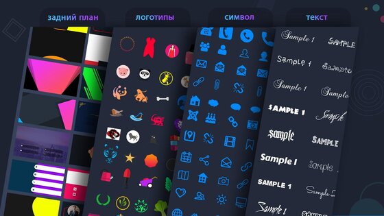Изготовитель цифровых визитных карточек 1.5. Скриншот 6
