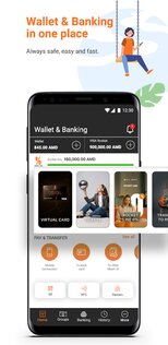 Idram & IDBank 3.7.99. Скриншот 1