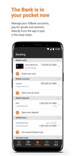 Idram & IDBank 3.8.1. Скриншот 3