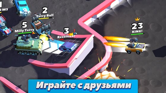 Crash of Cars 1.9.15. Скриншот 12