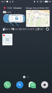 Pandora Online 2.24.0. Скриншот 6