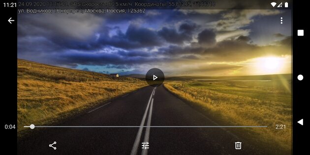 Droid Dashcam - Видеорегистратор для вождения 1.1.4. Скриншот 2