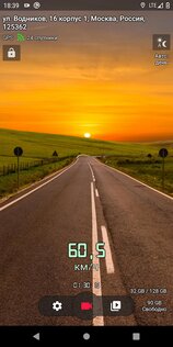 Droid Dashcam - Видеорегистратор для вождения 1.1.4. Скриншот 6