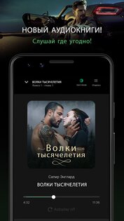 Galatea что это за приложение. galatea android 7. Galatea что это за приложение фото. Galatea что это за приложение-galatea android 7. картинка Galatea что это за приложение. картинка galatea android 7.
