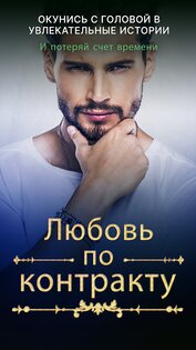 Galatea что это за приложение. galatea android 8. Galatea что это за приложение фото. Galatea что это за приложение-galatea android 8. картинка Galatea что это за приложение. картинка galatea android 8.