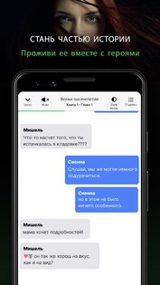 Galatea что это за приложение. galatea android 9. Galatea что это за приложение фото. Galatea что это за приложение-galatea android 9. картинка Galatea что это за приложение. картинка galatea android 9.