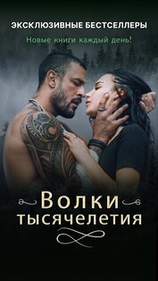 Galatea что это за приложение. galatea android 13. Galatea что это за приложение фото. Galatea что это за приложение-galatea android 13. картинка Galatea что это за приложение. картинка galatea android 13.