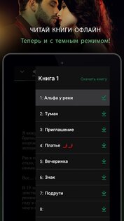 Galatea что это за приложение. galatea android 18. Galatea что это за приложение фото. Galatea что это за приложение-galatea android 18. картинка Galatea что это за приложение. картинка galatea android 18.
