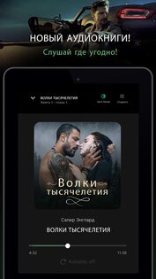 Galatea что это за приложение. galatea android 21. Galatea что это за приложение фото. Galatea что это за приложение-galatea android 21. картинка Galatea что это за приложение. картинка galatea android 21.