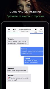 Galatea что это за приложение. galatea android 23. Galatea что это за приложение фото. Galatea что это за приложение-galatea android 23. картинка Galatea что это за приложение. картинка galatea android 23.