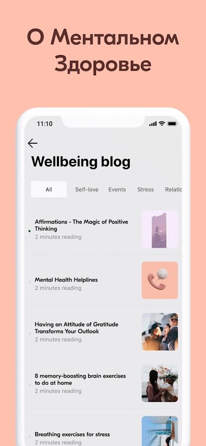 Vos приложение. Aspole ltd приложение. Vos приложение. Vos приложение. Vos приложение.