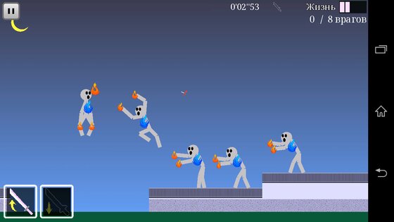 Клинок Сакуры 1.40.0.2. Скриншот 1