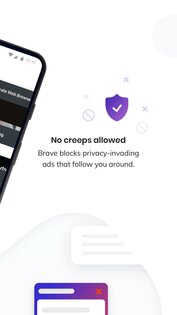 Brave Browser Nightly 1.82.20. Скриншот 4