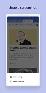Vivaldi Browser Snapshot 7.4.3661.4. Скриншот 6