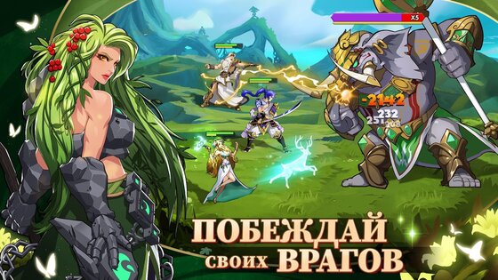 Mythic Heroes: Idle RPG 1.36.0. Скриншот 5