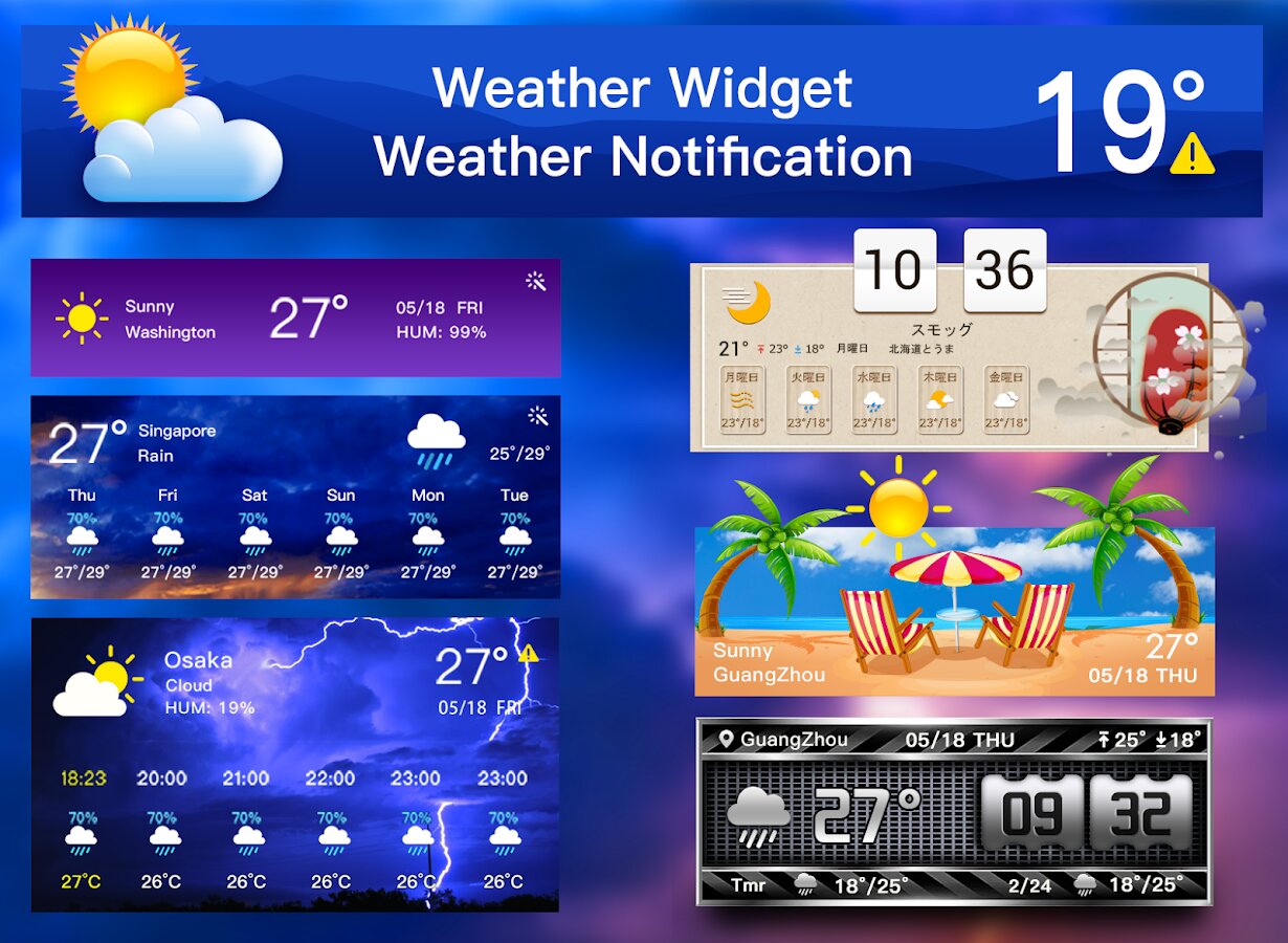 Weather – most accurate weather app 1.3.4
