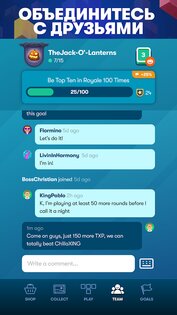 Tetris 7.2.5. Скриншот 8