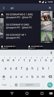 trassir client android 9