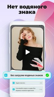 Видео для тик тока тачки. Смотреть фото Видео для тик тока тачки. Смотреть картинку Видео для тик тока тачки. Картинка про Видео для тик тока тачки. Фото Видео для тик тока тачки